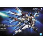 中古プラモデル 1/60 PG ZGMF-X20A ストライクフリーダムガンダム 「機動戦士ガンダムSEED DESTINY」 [50
