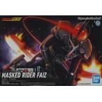 中古プラモデル Figure-rise Standard 仮面ライダーファイズ アクセルフォーム 「仮面ライダー555(ファイ