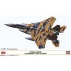  б/у пластиковая модель 1/72 F-15DJ Eagle UGG resa- Tiger лыжи m[02392]