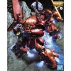 中古プラモデル 1/100 MG RMS-108 マラサイ 「機動戦士Zガンダム」 [5062918]