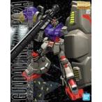 BANDAI RX-78 GP02A ガンダム試作2号機 （サイサリス） （1/100