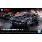 中古プラモデル 1/35 バットモービル(ザ・バットマンVer.) 「THE BATMAN-ザ・バットマン-」 [5062186]
