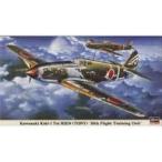  б/у пластиковая модель 1/48 Kawasaki ki61-IT три тип истребитель ..* no. 18.. полет .* ограниченный выпуск [09372]