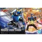中古プラモデル Figure-rise Standard 仮面ライダークウガ ドラゴンフォーム/ライジングドラゴン 「仮面