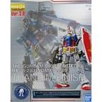 中古プラモデル 1/100 MG RX-78-2 ガンダム Ver.3.0 チタニウムフィニッシュ 「機動戦士ガン