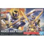 中古プラモデル Figure-rise Standard 仮面ライダークウガ タイタンフォーム/ライジングタイタン 「仮面