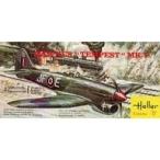 б/у пластиковая модель 1/72 HAWKER *TEMPEST~ MK-V - сигнал машина Tempest MK-V- [159]