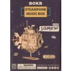 б/у пластиковая модель Submarine [STEAMPUNK MUSIC BOX] из дерева комплект [AM680]