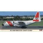  б/у пластиковая модель 1/200 HC-130H HERCULES *COAST GUARD* [10604]
