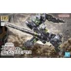 中古プラモデル 1/144 HG ガンダムアスモデウス 「機動戦士ガンダム 鉄血のオルフェンズ ウルズハント」