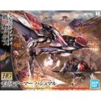 中古プラモデル 1/144 HG モビルアーマー ハシュマル 「機動戦士ガンダム 鉄血のオルフェンズ」 [5063836
