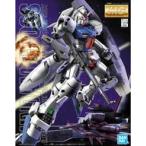 中古プラモデル 1/100 MG RX-78GP03S ガンダム試作3号機 ステイメン 「機動戦士ガンダム0083