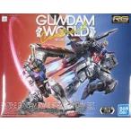 中古プラモデル 1/144 RG RX-78-2 ガンダム ＆ GAT-X105 エールストライクガン