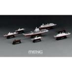  новый товар пластиковая модель 1/2000 China .. комплект 1 (6 вида комплект ) [MENMH-001]