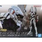 ショッピングエヴァンゲリオン 中古プラモデル RG 汎用ヒト型決戦兵器 人造人間エヴァンゲリオン4号機 「ヱヴァンゲリヲン新劇場版」 プレミア