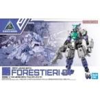 中古プラモデル eEXM-S01U フォレスティエリ 01 「30 MINUTES MISSIONS」 [5063710]