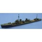  б/у пластиковая модель 1/700... документ месяц 1943 [ военный корабль модель серии ] [NV12]