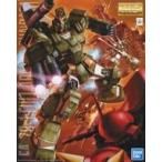 中古プラモデル 1/100 MG FA-78-1 フルアーマーガンダム 「機動戦士ガンダムMSV」 [5063526]