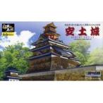 新品プラモデル1/540安土城「J...
