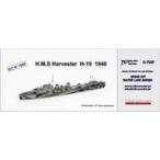  б/у пластиковая модель 1/700 Британия военно-морской флот H класс ... - -ve Star 1940 [PN07089]