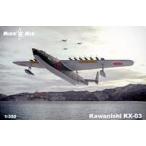  б/у пластиковая модель 1/350 река запад KX-03 полет судно [MKR350-040]