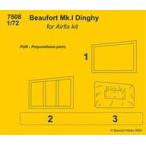  б/у пластиковая модель 1/72 Bliss toru*bo- four toMk.I для спасательный кальмар da* воздушный fiksti зеленовато-голубой выше детали [72CM7508]