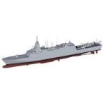 б/у пластиковая модель 1/700 море сверху собственный .....FFM-1...[ Skywave серии ] [J100]