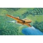  б/у пластиковая модель 1/72 Япония военно-морской флот отдел земля истребитель . производства осень вода [PA02]