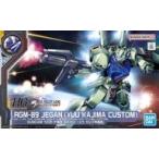 中古プラモデル 1/144 HG ジェガン(ユウ・カジマ専用機) 「ACE PILOT LOG
