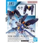  б/у пластиковая модель 1/144 HG Mira душа производства полет единица оборудование [ Mobile Suit Gundam вода звезда. . женщина ] [5064254]
