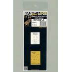  б/у пластиковая модель 1/72 Bf109E-3 3D переводная картинка ремень безопасности w/ покраска маска наклейка ( Tamiya для )ti зеленовато-голубой a