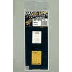  б/у пластиковая модель 1/72 Bf109E-4/7 3D переводная картинка ремень безопасности w/ покраска маска наклейка ( Tamiya для )ti зеленовато-голубой a