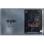 中古プラモデル 1/100 ダッカス・ザ・ブラックナイト 「ファイブスター物語」 HIGH-SPEC GARAGE KI