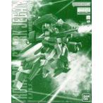中古プラモデル 1/100 MG RGM-89S スタークジェガン 「機動戦士ガンダムUC」 プレミアムバンダイ限定 [50