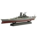  б/у пластиковая модель 1/700 Япония военно-морской флот броненосец Yamato полный Hal модель специальный specification ( искусство гравировки детали имеется )