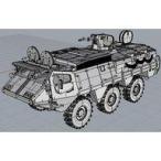 中古プラモデル 1/72 フィンランド軍 Sisu xa-203 AMV 装甲兵員輸送車 [FIP-9]
