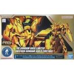 中古プラモデル 1/144 RG RX-0 ユニコーンガンダム ゴールドコーティング 「機動戦士ガンダムUC」