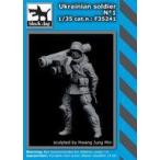 中古プラモデル 1/35 ウクライナ軍兵