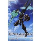 MODEROID ファフナー・マークザイン　ブラックver.