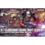 中古プラモデル 1/144 HG RX-77-2 ガンキャノン(ククルス・ドアンの島版) 「機動戦士ガンダム ククルス・