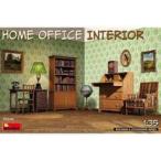  б/у пластиковая модель 1/35 Home офис интерьер [MA35644]