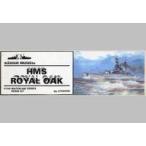 中古プラモデル 1/700 HMS ROYAL OAK -ロイヤルオーク- 「ウォーターラインシリーズ」 レジンキャ