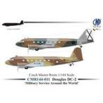  б/у пластиковая модель 1/144da стакан DC-2 Europe военный самолет resin литье комплект [CMR144-011]