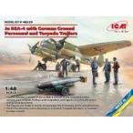  б/у пластиковая модель 1/48 Ju 88A-4 w/g Land Cruiser -& рыба . прицеп [48229]