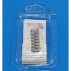  б/у пластиковая модель 1/350 20mm Oerlikon Mk.4/0 gun with cartridge case co