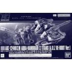 中古プラモデル 1/144 HG アクア・ハンブラビII ティターンズ仕様(A.O.Z RE-BOOT版)
