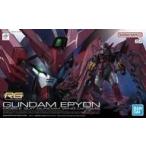 中古プラモデル 1/144 RG OZ-13MS ガンダムエピオン 「新機動戦記ガンダムW」 [5065442]