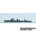  б/у пластиковая модель 1/700 Special type ....1941 [NV2U]