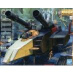 中古プラモデル 1/100 MG 地球連邦軍 試作型戦術支援メカ Gファイター ガンダム Ver.2