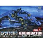 中古プラモデル 1/35 ZW06 ガブリゲーター(サルコスクス種) 「ZOIDS ゾイドワイルド」